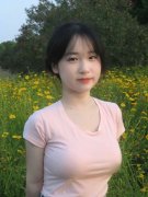 “按套内建建面积计价”并不存正在制