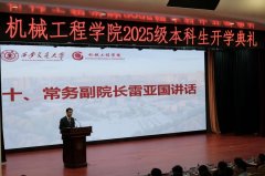 更要将理论进修取实践慎密